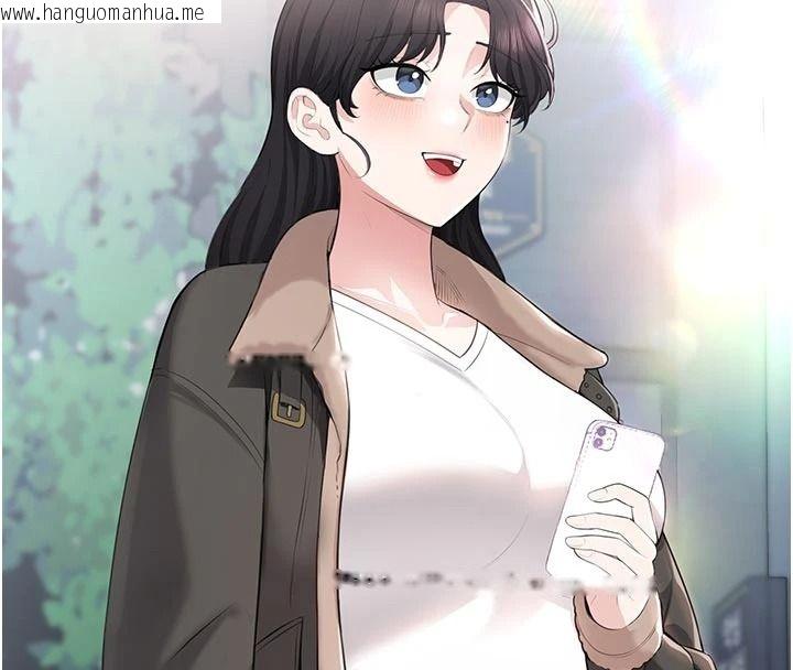 韩国漫画欲望入门课韩漫_欲望入门课-第5话-老板勃起了吗?在线免费阅读-韩国漫画-第4张图片