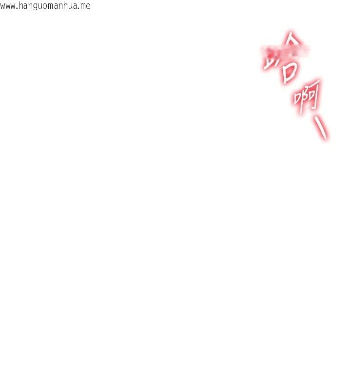 韩国漫画欲望入门课韩漫_欲望入门课-第3话-被陌生葛格吃掉处女鲍在线免费阅读-韩国漫画-第58张图片
