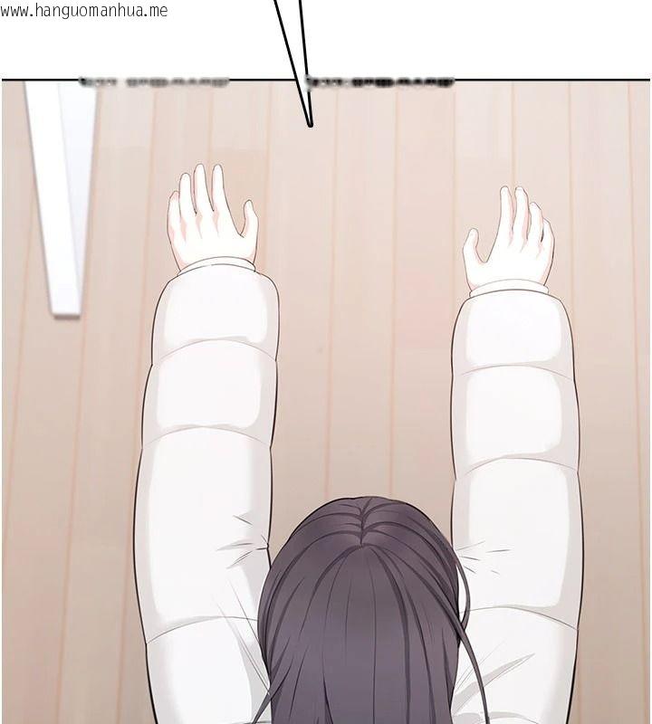 韩国漫画欲望入门课韩漫_欲望入门课-第4话-蜜蜡除毛初体验在线免费阅读-韩国漫画-第64张图片