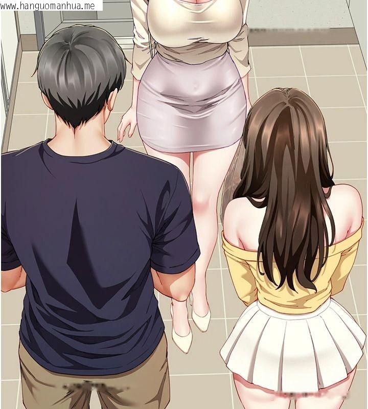 韩国漫画砲友满屋韩漫_砲友满屋-第19话-餐桌下的情欲流动在线免费阅读-韩国漫画-第49张图片