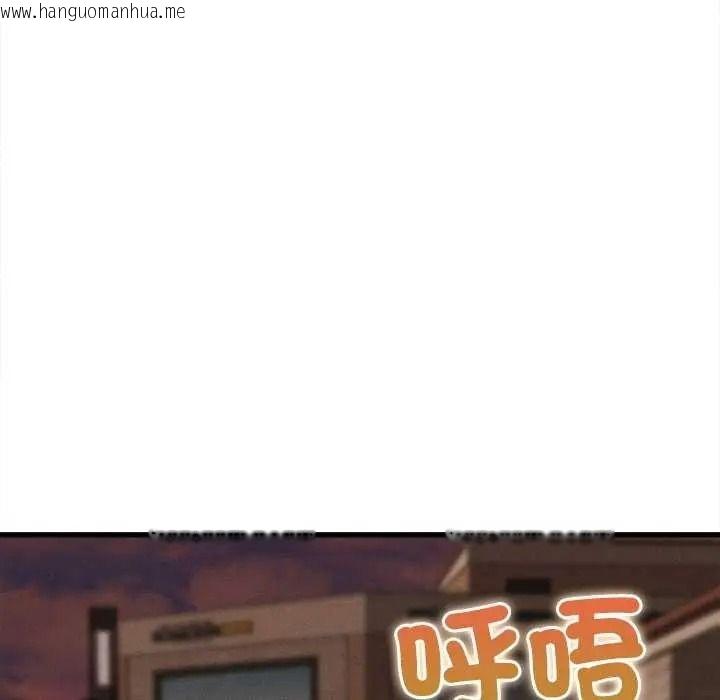 韩国漫画她们的夜晚属于我/与人妻有个秘密韩漫_她们的夜晚属于我/与人妻有个秘密-第58话在线免费阅读-韩国漫画-第124张图片