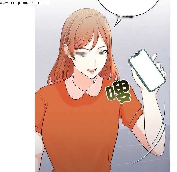 韩国漫画渣男生存守则韩漫_渣男生存守则-第10话在线免费阅读-韩国漫画-第77张图片