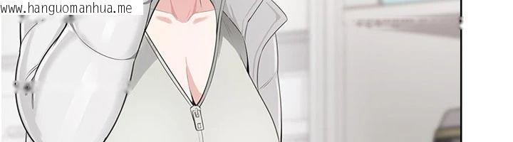 韩国漫画欲望入门课韩漫_欲望入门课-第4话-蜜蜡除毛初体验在线免费阅读-韩国漫画-第56张图片