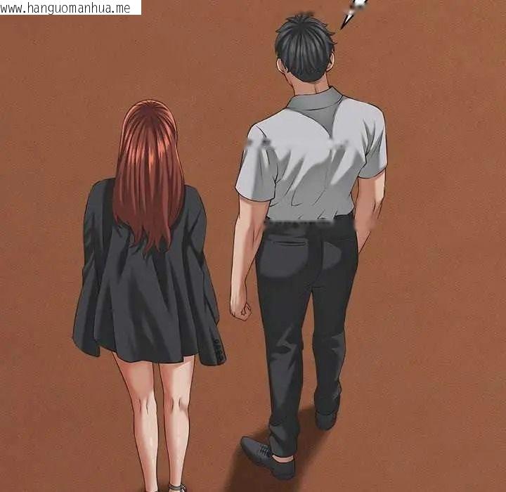 韩国漫画她们的夜晚属于我/与人妻有个秘密韩漫_她们的夜晚属于我/与人妻有个秘密-第58话在线免费阅读-韩国漫画-第48张图片