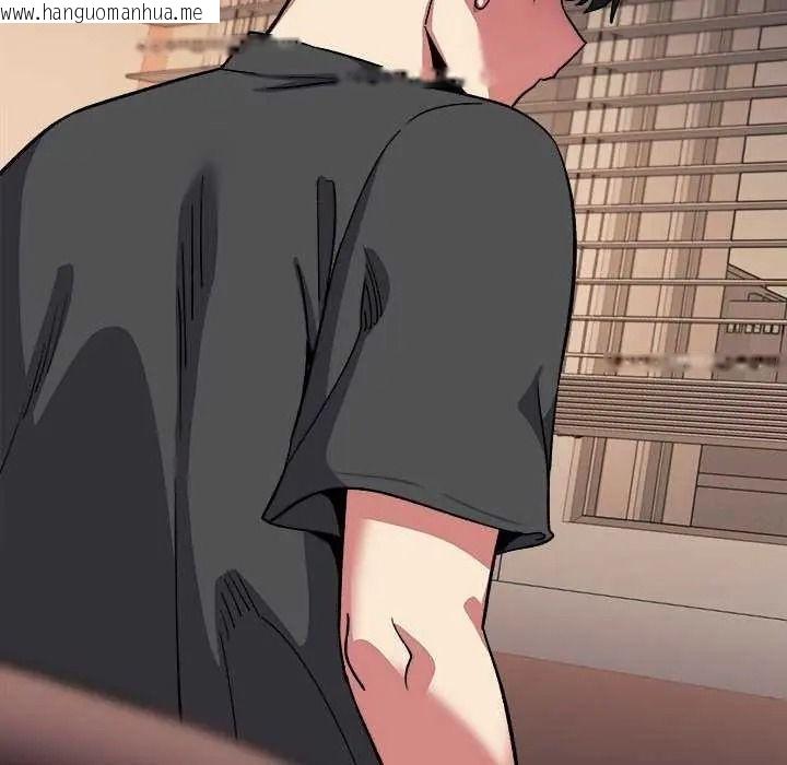 韩国漫画缺德邻居难相处韩漫_缺德邻居难相处-第100话在线免费阅读-韩国漫画-第62张图片