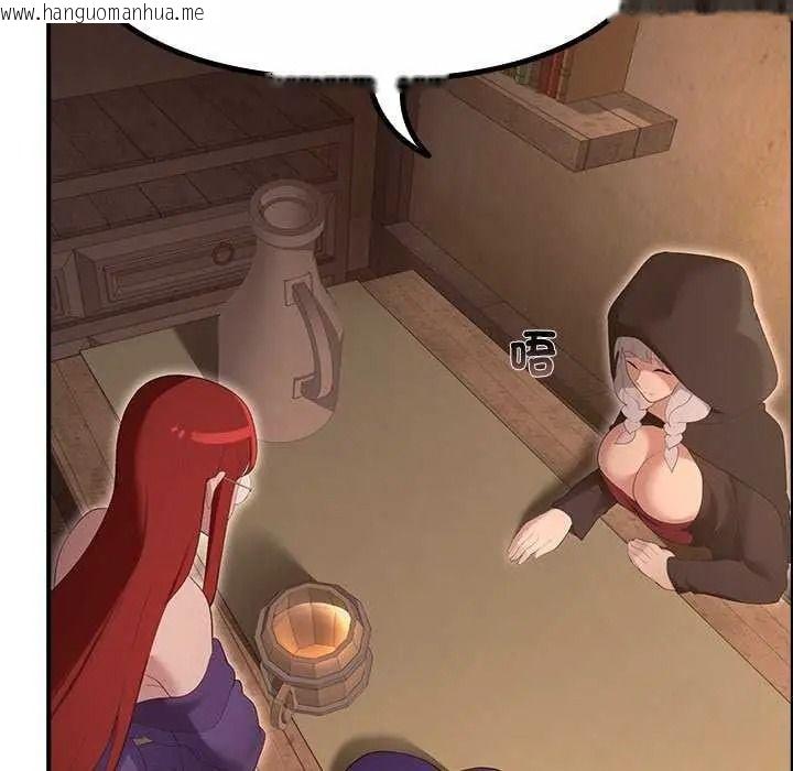 韩国漫画迷雾深处的诱惑/XX地下城韩漫_迷雾深处的诱惑/XX地下城-第39话在线免费阅读-韩国漫画-第65张图片