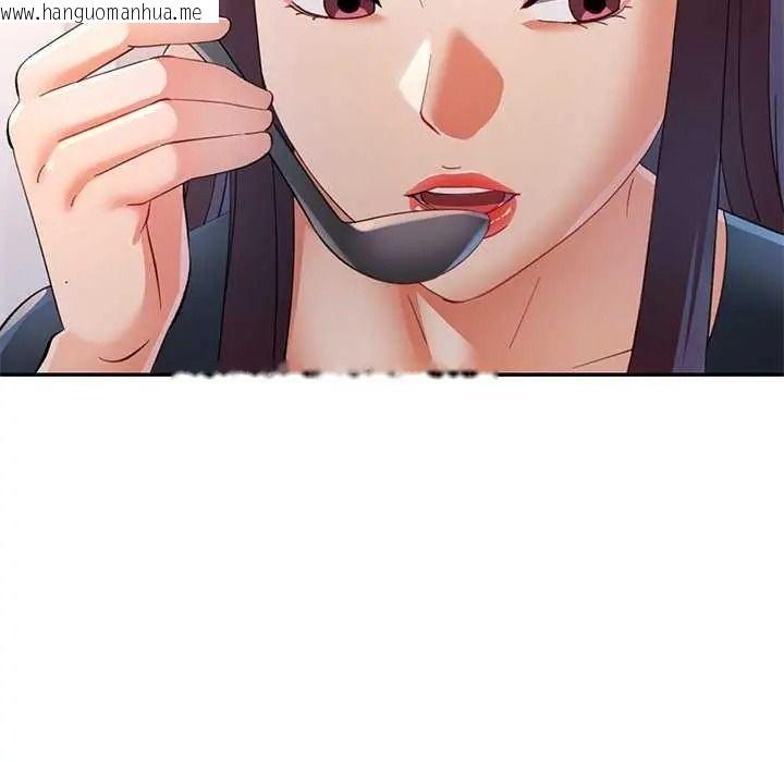韩国漫画可以爱你吗/似曾相识的她韩漫_可以爱你吗/似曾相识的她-第120话在线免费阅读-韩国漫画-第141张图片
