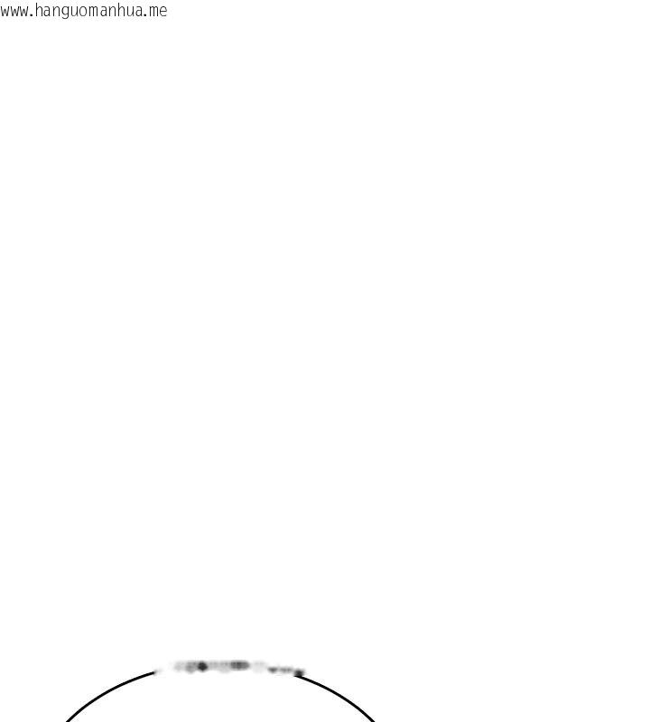 韩国漫画欲望入门课韩漫_欲望入门课-第3话-被陌生葛格吃掉处女鲍在线免费阅读-韩国漫画-第1张图片