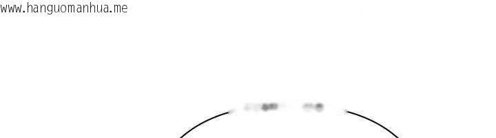 韩国漫画欲债韩漫_欲债-第26话-在公共场所公然猥亵在线免费阅读-韩国漫画-第128张图片