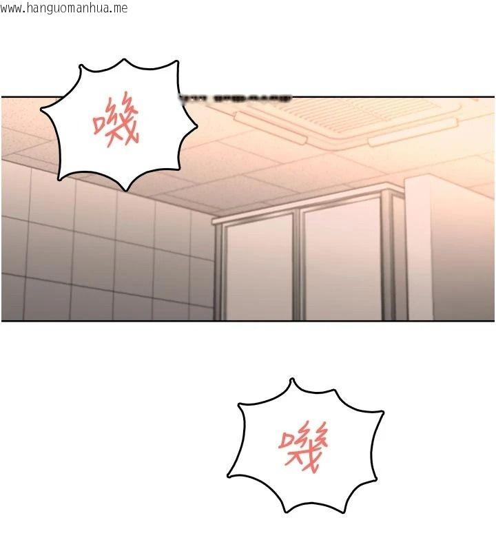 韩国漫画欲望入门课韩漫_欲望入门课-第5话-老板勃起了吗?在线免费阅读-韩国漫画-第148张图片