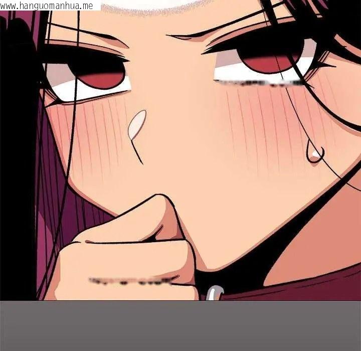 韩国漫画缺德邻居难相处韩漫_缺德邻居难相处-第100话在线免费阅读-韩国漫画-第125张图片