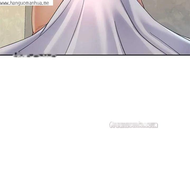 韩国漫画可以爱你吗/似曾相识的她韩漫_可以爱你吗/似曾相识的她-第120话在线免费阅读-韩国漫画-第135张图片