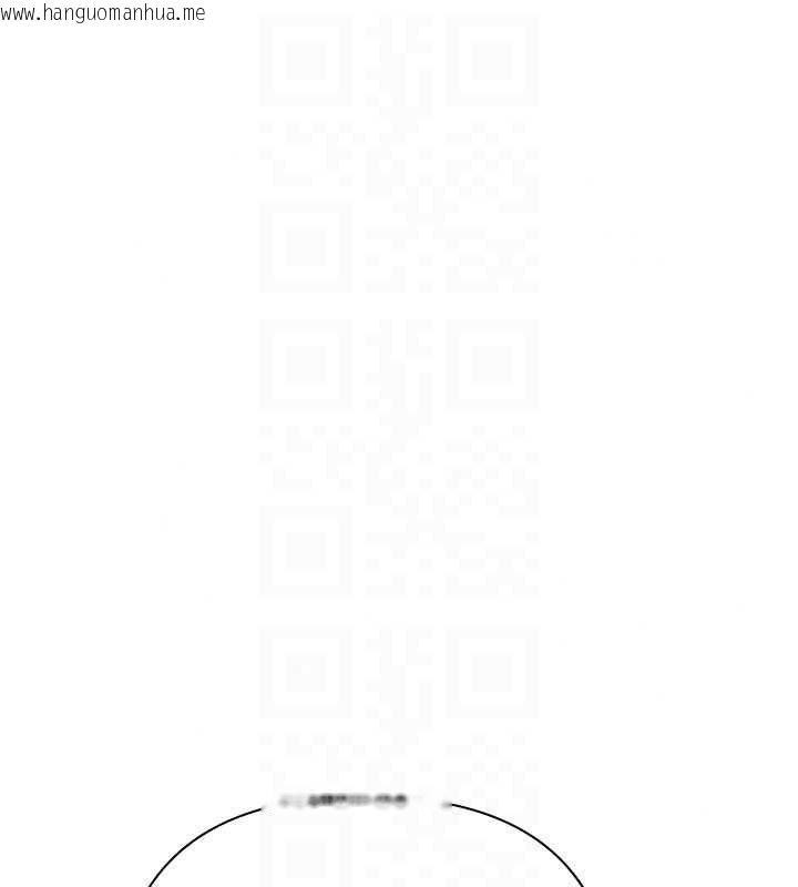 韩国漫画欲债韩漫_欲债-第26话-在公共场所公然猥亵在线免费阅读-韩国漫画-第123张图片