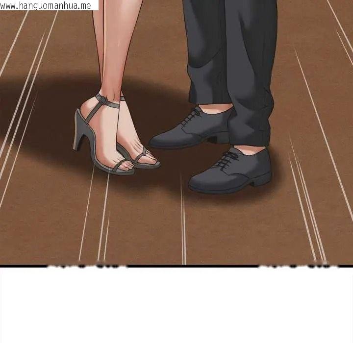韩国漫画她们的夜晚属于我/与人妻有个秘密韩漫_她们的夜晚属于我/与人妻有个秘密-第58话在线免费阅读-韩国漫画-第94张图片