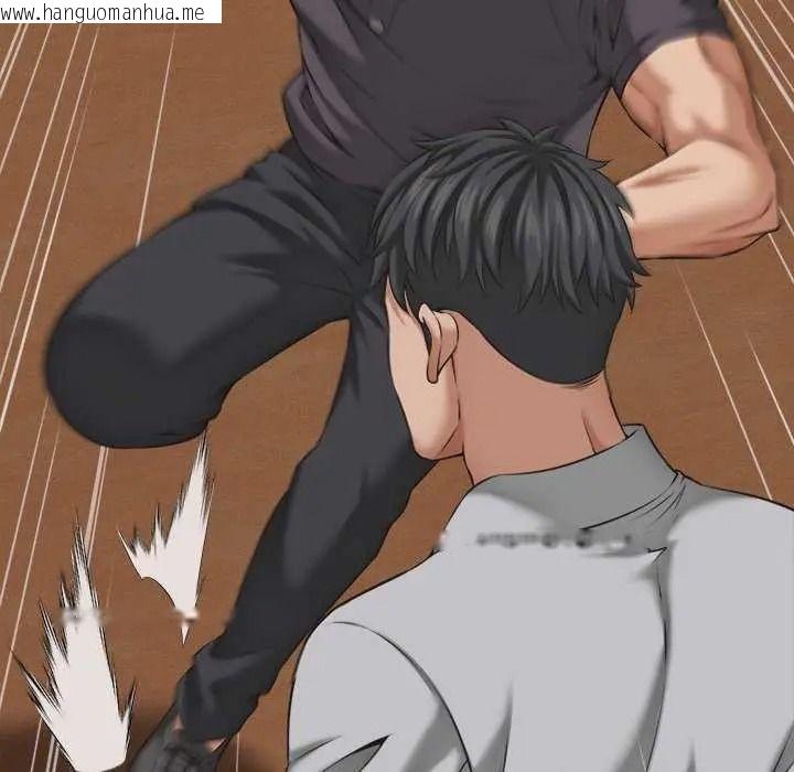 韩国漫画她们的夜晚属于我/与人妻有个秘密韩漫_她们的夜晚属于我/与人妻有个秘密-第58话在线免费阅读-韩国漫画-第59张图片