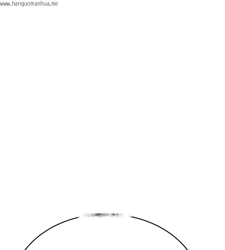 韩国漫画欲望入门课韩漫_欲望入门课-第4话-蜜蜡除毛初体验在线免费阅读-韩国漫画-第8张图片