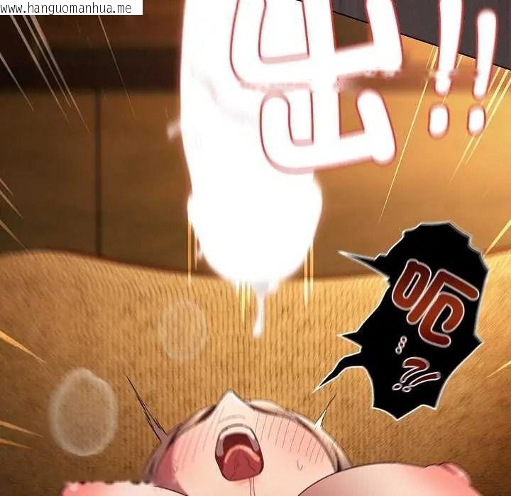 韩国漫画神圣陷阱/中了传教士的美人计韩漫_神圣陷阱/中了传教士的美人计-第53话在线免费阅读-韩国漫画-第23张图片