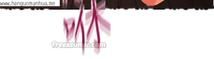 韩国漫画欲望入门课韩漫_欲望入门课-第7话-无套插进来了在线免费阅读-韩国漫画-第75张图片