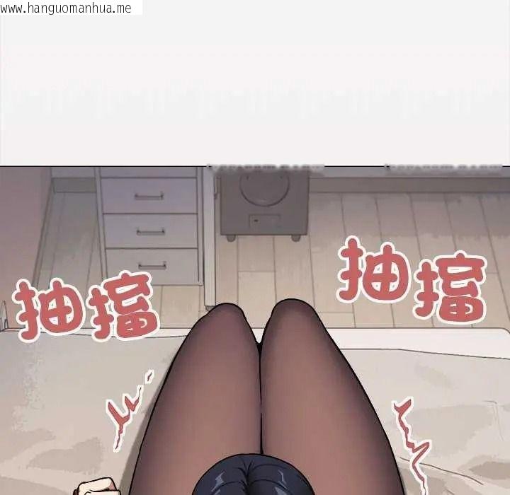 韩国漫画缺德邻居难相处韩漫_缺德邻居难相处-第100话在线免费阅读-韩国漫画-第6张图片