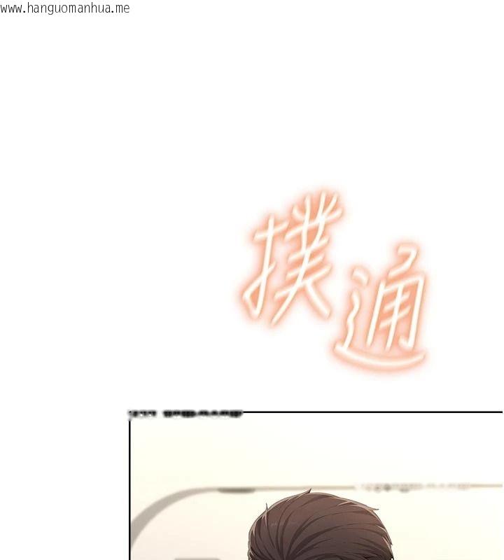 韩国漫画欲望入门课韩漫_欲望入门课-第5话-老板勃起了吗?在线免费阅读-韩国漫画-第51张图片
