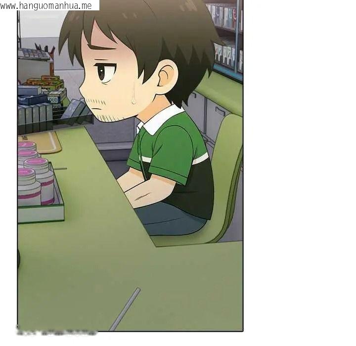 韩国漫画渣男生存守则韩漫_渣男生存守则-第10话在线免费阅读-韩国漫画-第111张图片