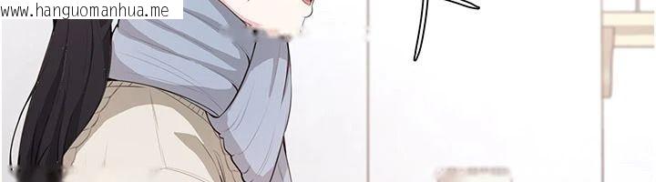 韩国漫画欲望入门课韩漫_欲望入门课-第4话-蜜蜡除毛初体验在线免费阅读-韩国漫画-第191张图片