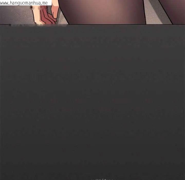 韩国漫画缺德邻居难相处韩漫_缺德邻居难相处-第100话在线免费阅读-韩国漫画-第38张图片
