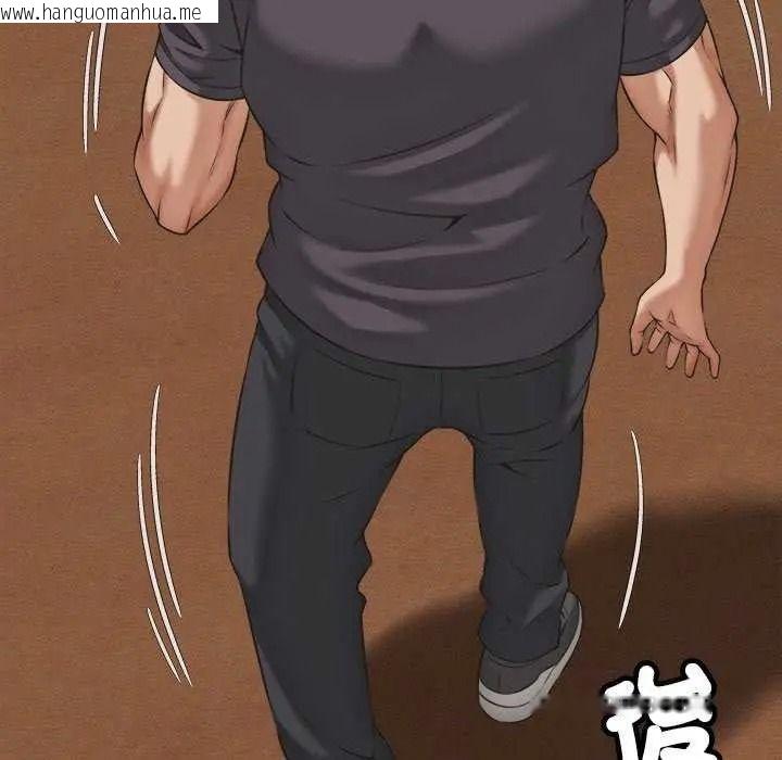 韩国漫画她们的夜晚属于我/与人妻有个秘密韩漫_她们的夜晚属于我/与人妻有个秘密-第58话在线免费阅读-韩国漫画-第77张图片