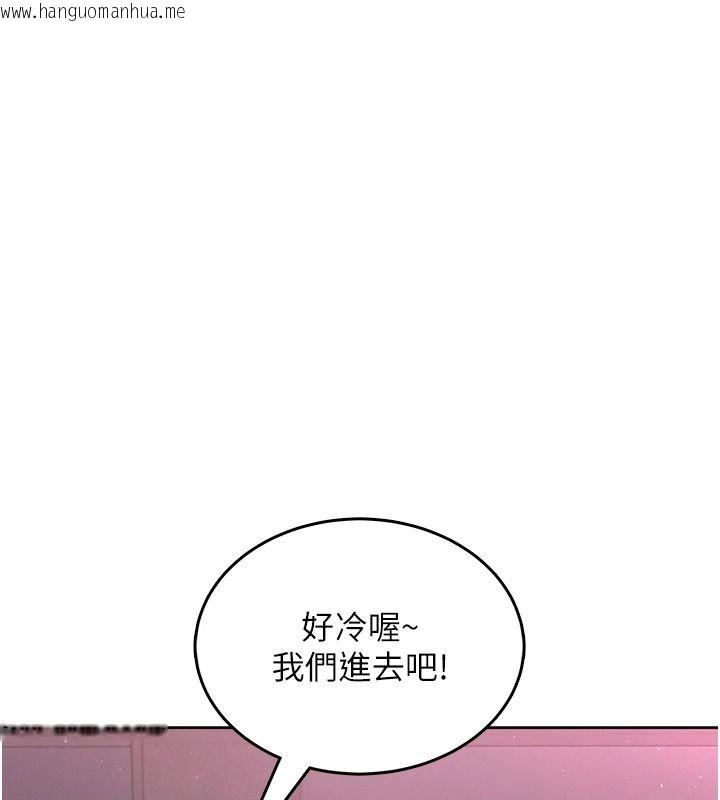 韩国漫画欲望入门课韩漫_欲望入门课-第2话-我真的跟人「约」了在线免费阅读-韩国漫画-第23张图片