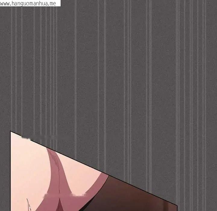 韩国漫画神圣陷阱/中了传教士的美人计韩漫_神圣陷阱/中了传教士的美人计-第53话在线免费阅读-韩国漫画-第101张图片