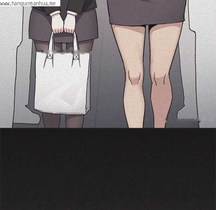 韩国漫画缺德邻居难相处韩漫_缺德邻居难相处-第100话在线免费阅读-韩国漫画-第159张图片
