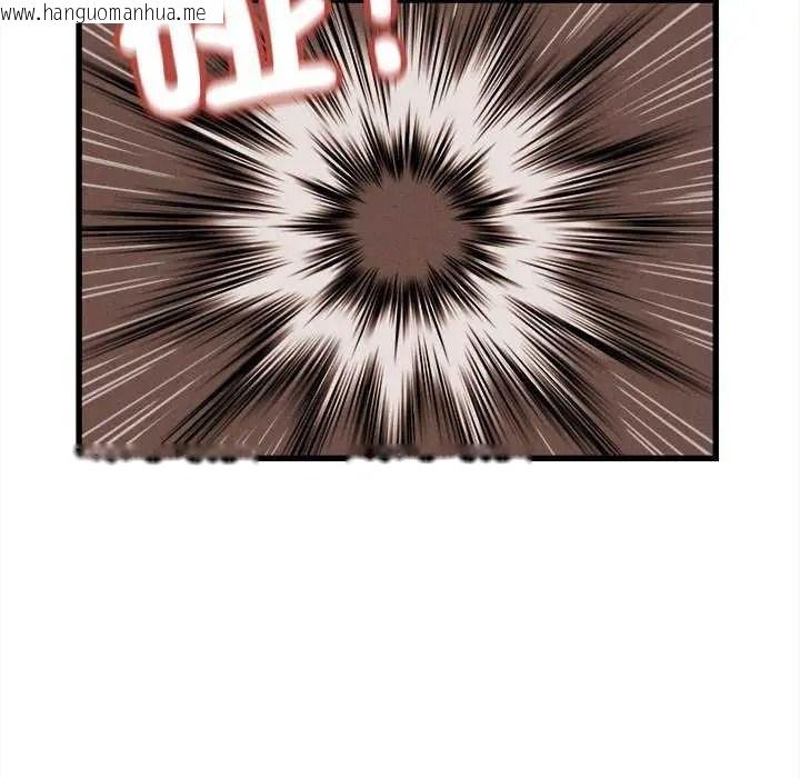 韩国漫画她们的夜晚属于我/与人妻有个秘密韩漫_她们的夜晚属于我/与人妻有个秘密-第58话在线免费阅读-韩国漫画-第62张图片