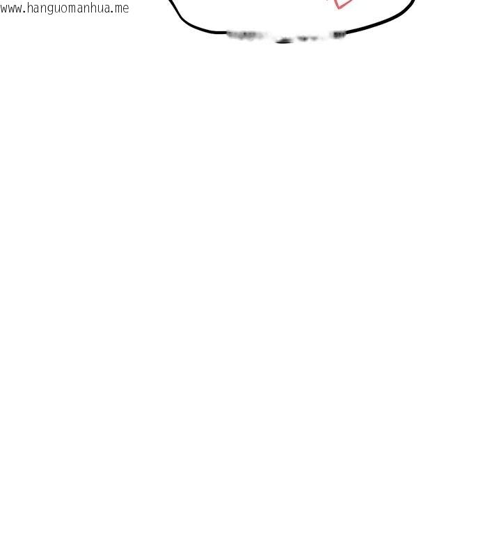 韩国漫画欲望入门课韩漫_欲望入门课-第3话-被陌生葛格吃掉处女鲍在线免费阅读-韩国漫画-第39张图片