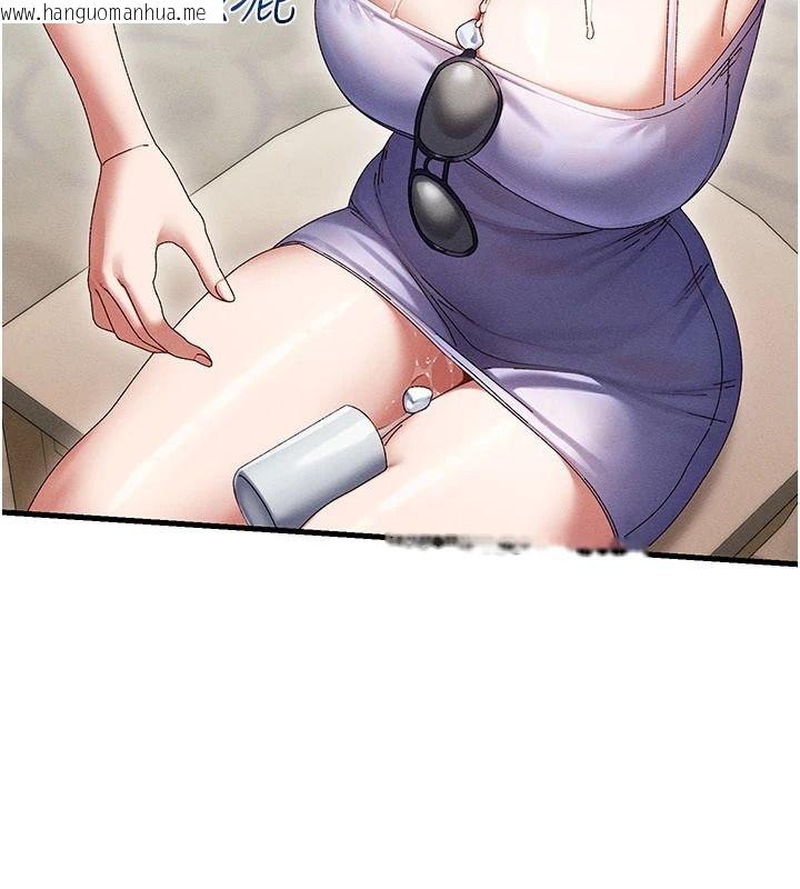韩国漫画人妻回春馆韩漫_人妻回春馆-第21话-你好像跟人妻有染在线免费阅读-韩国漫画-第71张图片