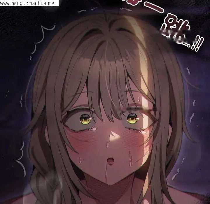 韩国漫画神圣陷阱/中了传教士的美人计韩漫_神圣陷阱/中了传教士的美人计-第53话在线免费阅读-韩国漫画-第211张图片