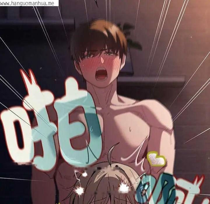 韩国漫画神圣陷阱/中了传教士的美人计韩漫_神圣陷阱/中了传教士的美人计-第53话在线免费阅读-韩国漫画-第129张图片