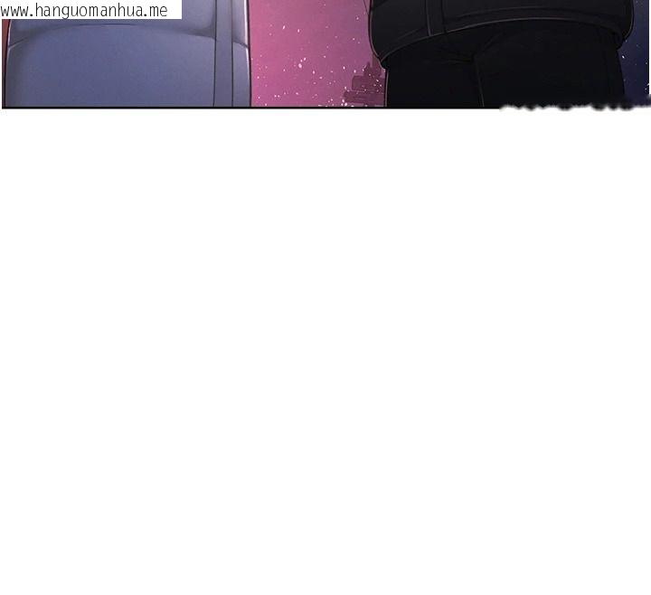 韩国漫画欲望入门课韩漫_欲望入门课-第2话-我真的跟人「约」了在线免费阅读-韩国漫画-第34张图片