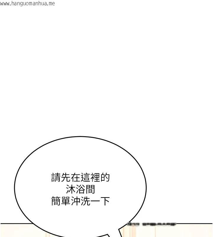韩国漫画欲望入门课韩漫_欲望入门课-第5话-老板勃起了吗?在线免费阅读-韩国漫画-第72张图片