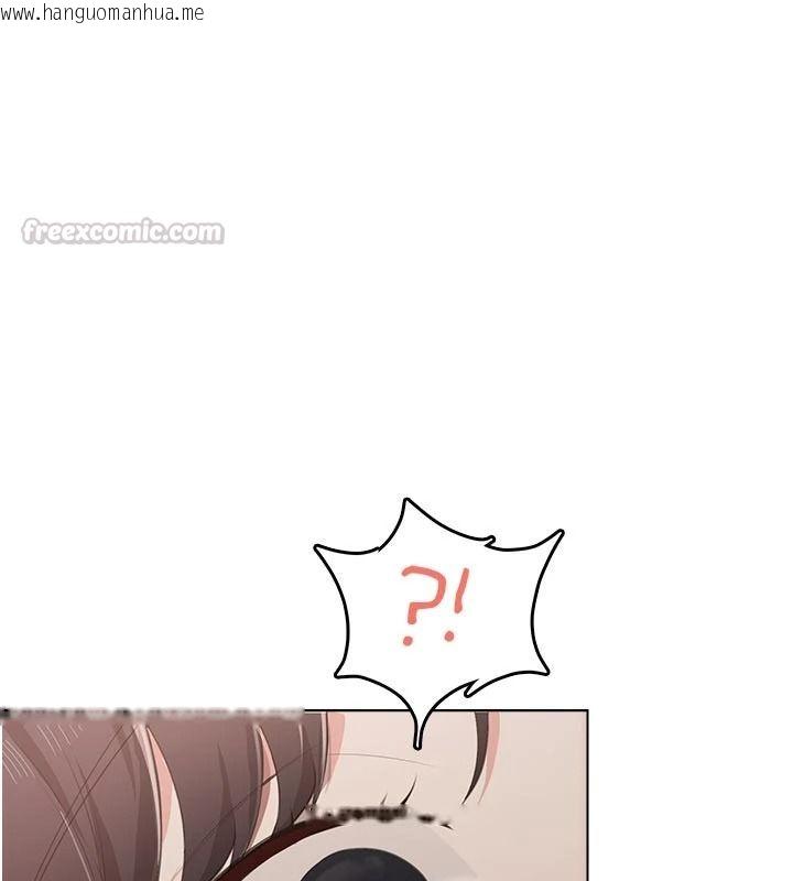 韩国漫画欲望入门课韩漫_欲望入门课-第5话-老板勃起了吗?在线免费阅读-韩国漫画-第120张图片