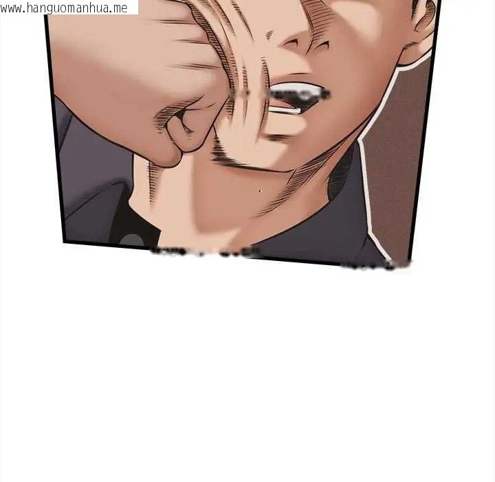 韩国漫画她们的夜晚属于我/与人妻有个秘密韩漫_她们的夜晚属于我/与人妻有个秘密-第58话在线免费阅读-韩国漫画-第64张图片