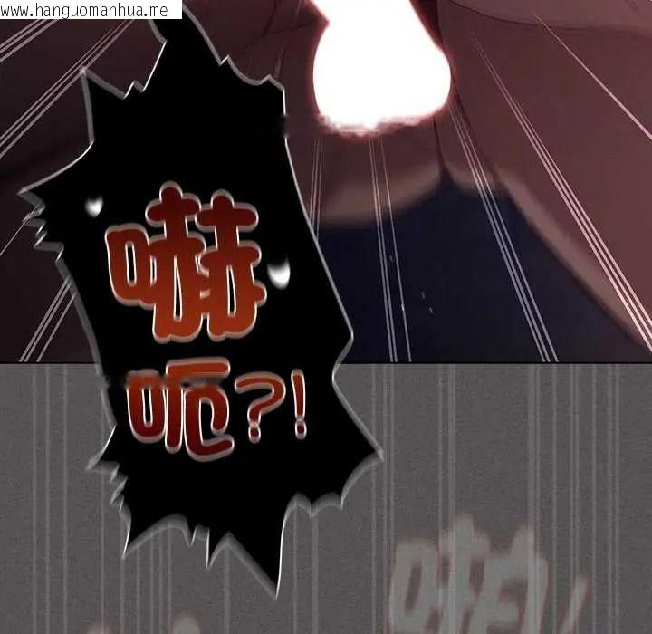 韩国漫画神圣陷阱/中了传教士的美人计韩漫_神圣陷阱/中了传教士的美人计-第53话在线免费阅读-韩国漫画-第168张图片