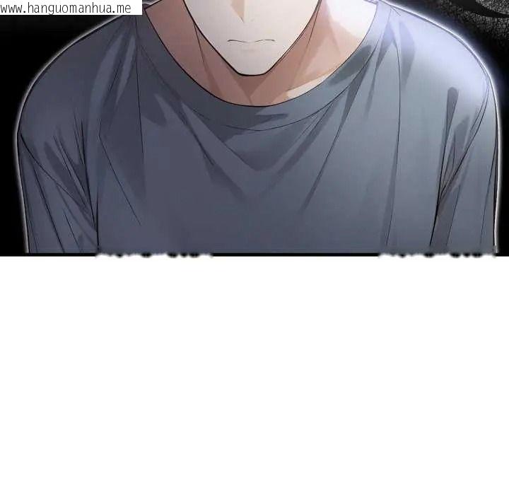 韩国漫画美女咨商师的夜间诊疗室韩漫_美女咨商师的夜间诊疗室-第10话在线免费阅读-韩国漫画-第92张图片