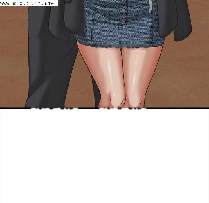韩国漫画她们的夜晚属于我/与人妻有个秘密韩漫_她们的夜晚属于我/与人妻有个秘密-第58话在线免费阅读-韩国漫画-第11张图片