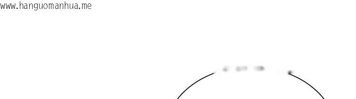 韩国漫画砲友满屋韩漫_砲友满屋-第19话-餐桌下的情欲流动在线免费阅读-韩国漫画-第81张图片