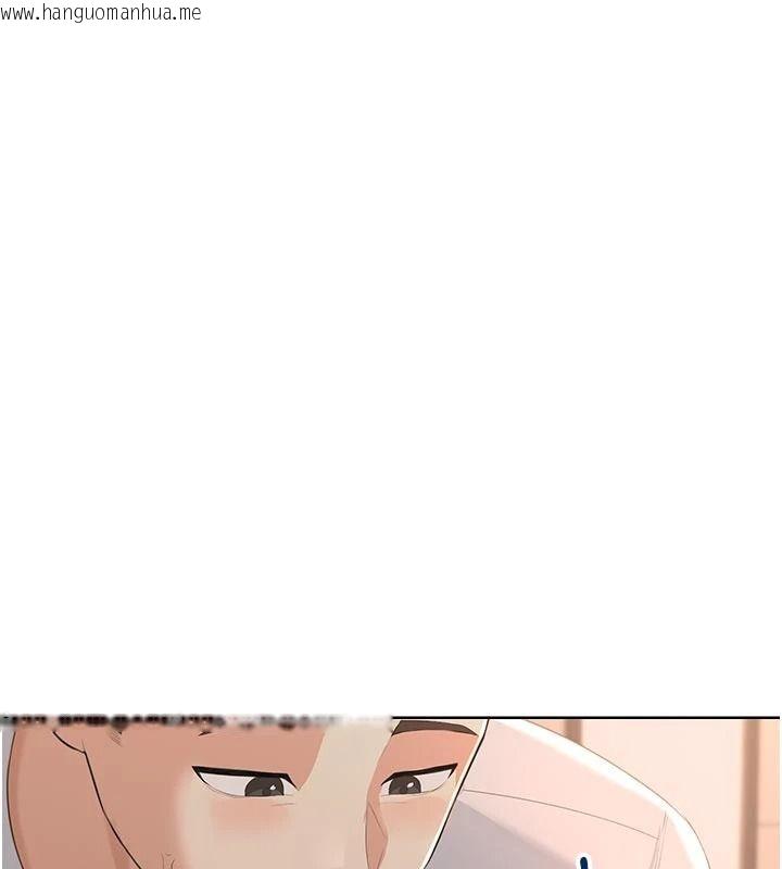 韩国漫画欲望入门课韩漫_欲望入门课-第5话-老板勃起了吗?在线免费阅读-韩国漫画-第158张图片