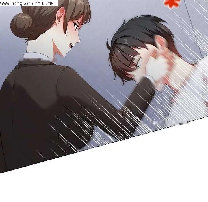 韩国漫画渣男生存守则韩漫_渣男生存守则-第10话在线免费阅读-韩国漫画-第70张图片