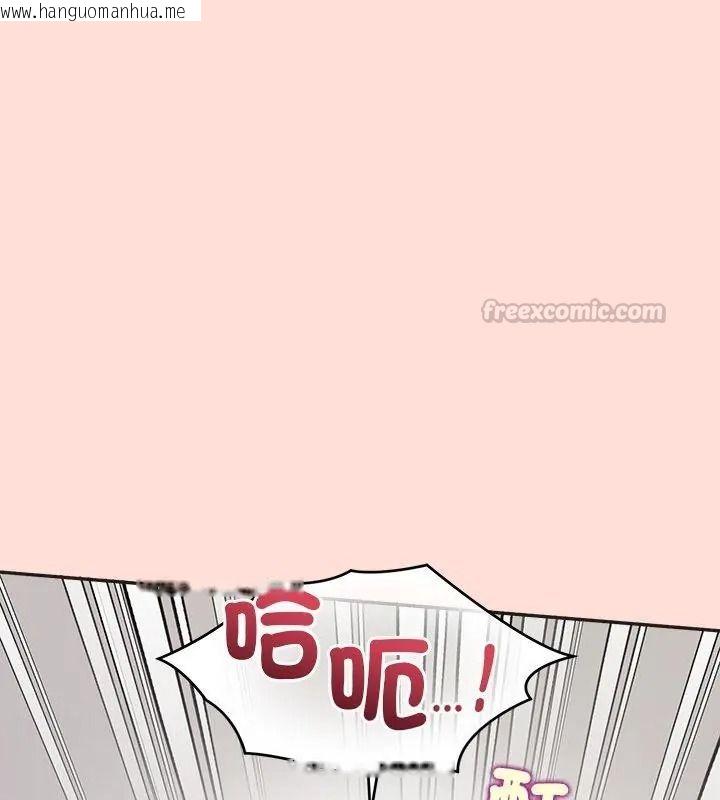 韩国漫画公主殿下要收种子啦！/公主抢孕大作战韩漫_公主殿下要收种子啦！/公主抢孕大作战-第49话在线免费阅读-韩国漫画-第60张图片