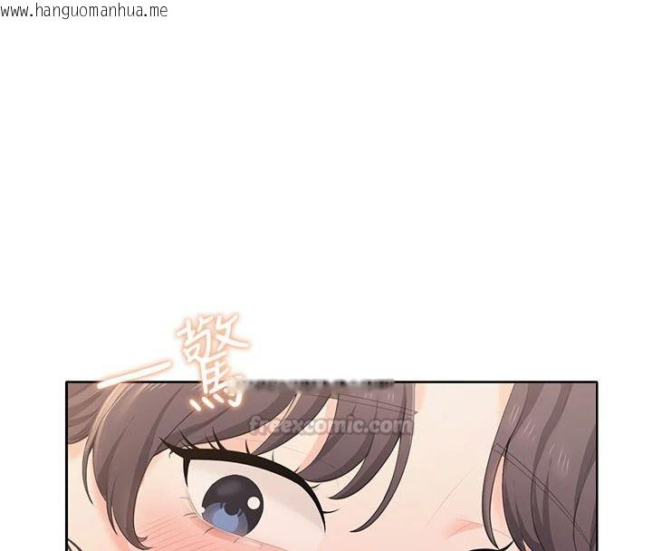 韩国漫画欲望入门课韩漫_欲望入门课-第6话-按摩床上被指奸在线免费阅读-韩国漫画-第60张图片