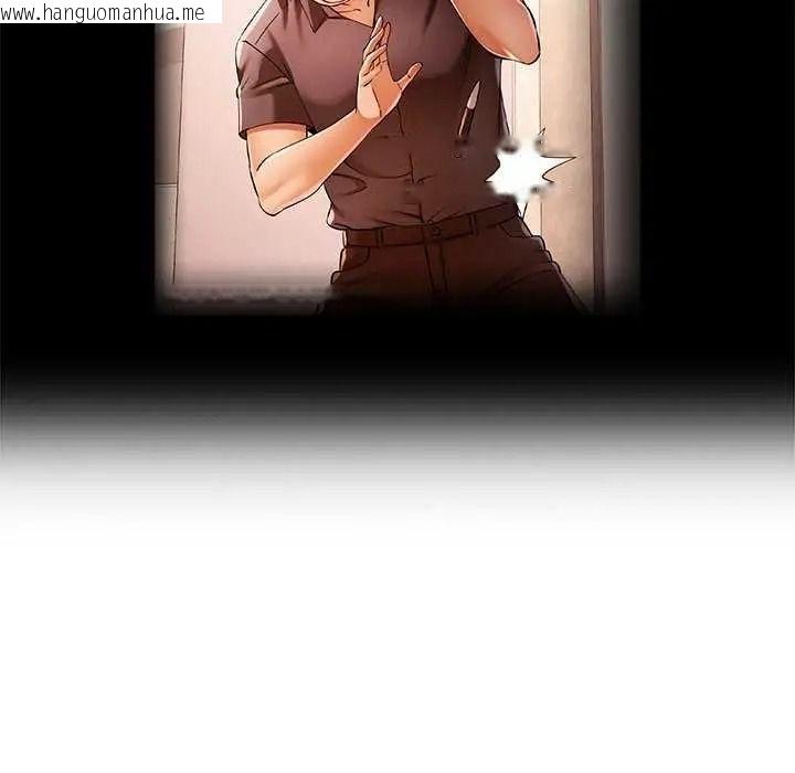 韩国漫画可以爱你吗/似曾相识的她韩漫_可以爱你吗/似曾相识的她-第120话在线免费阅读-韩国漫画-第50张图片