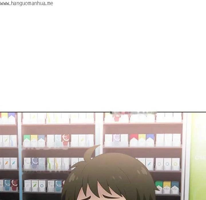 韩国漫画渣男生存守则韩漫_渣男生存守则-第10话在线免费阅读-韩国漫画-第106张图片